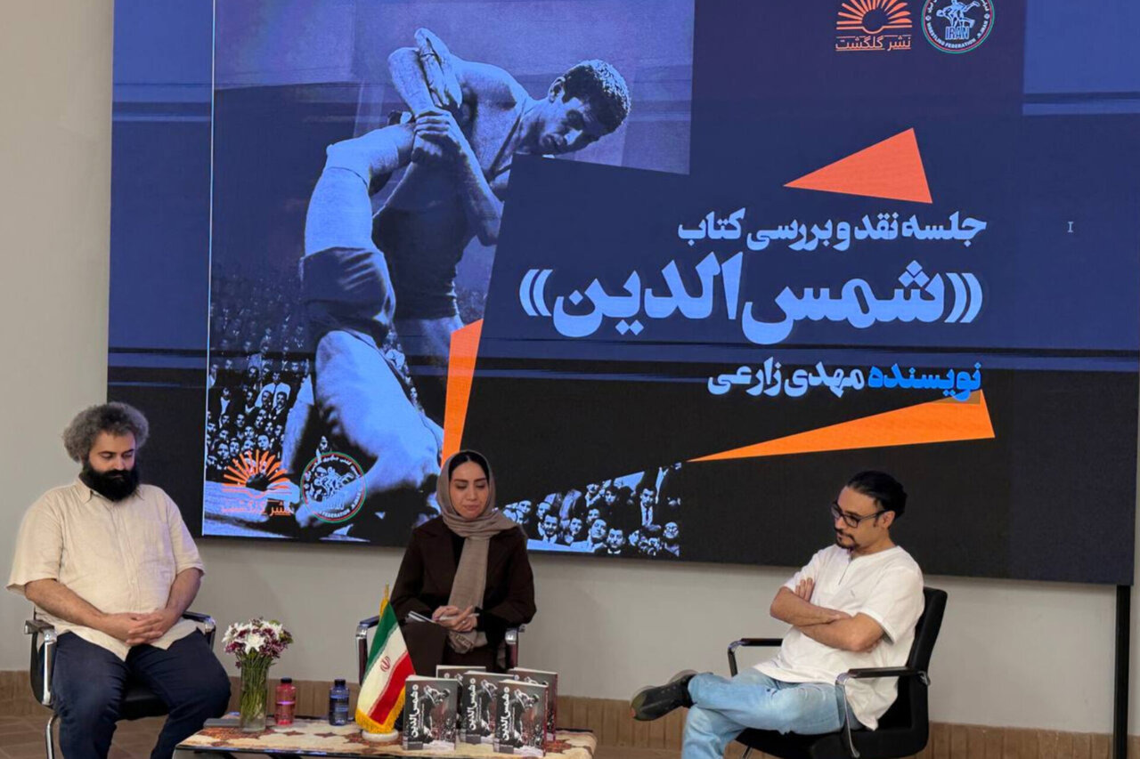 مرز واقعیت و خیال در روایت زندگی یک قهرمان کجاست؟