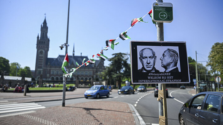 ایران پرسمان