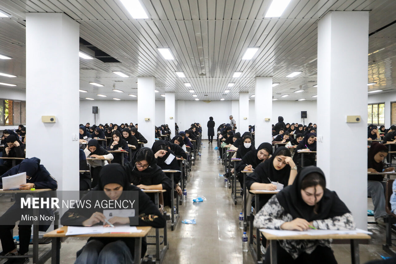 نتایج نهایی پذیرش در آزمون کاردانی به کارشناسی‌ سال ۱۴۰۵ اعلام شد