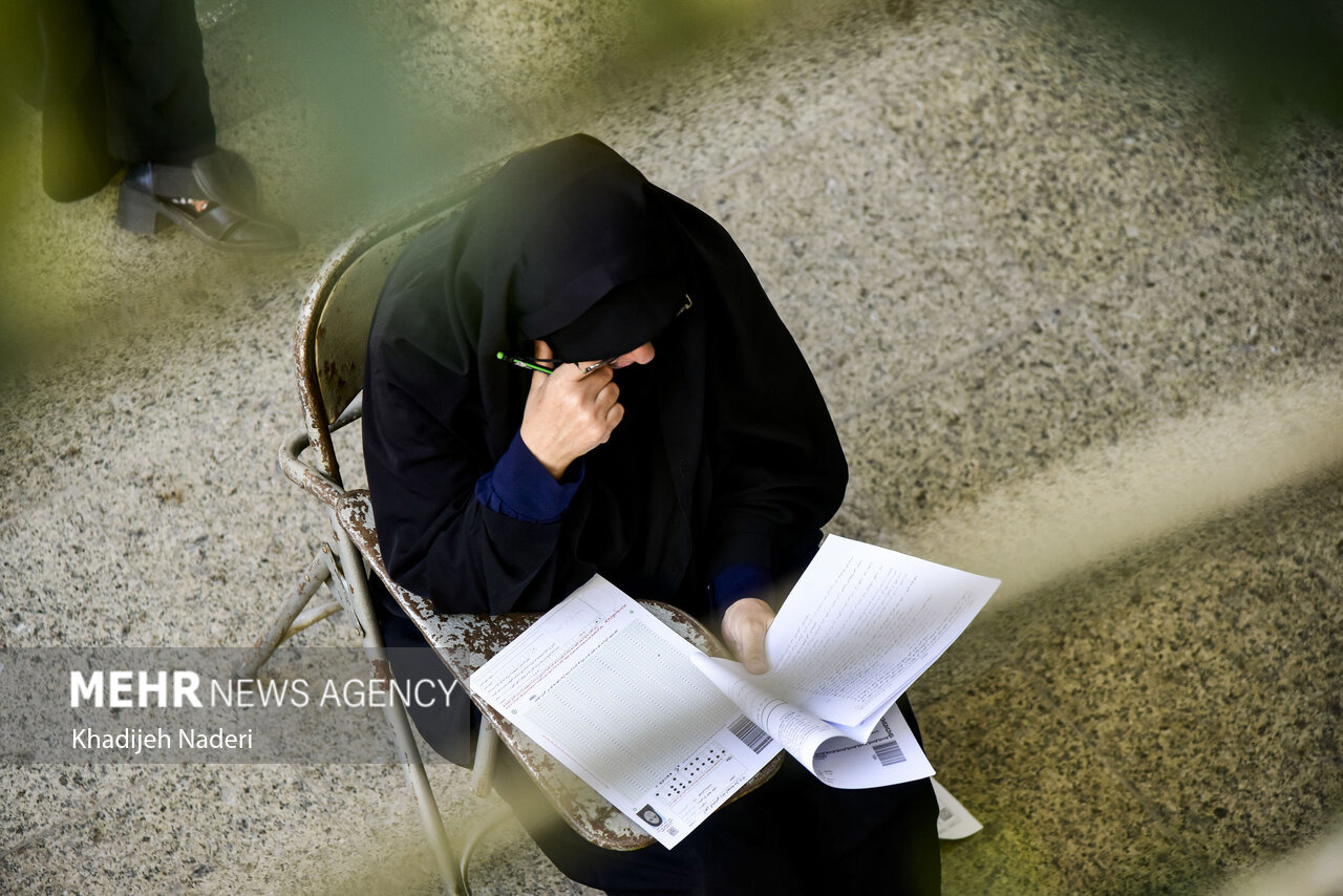 ثبت‌نام آزمون دکتری سال ۱۴۰۶ آغاز شد؛ انتشار دفترچه راهنما