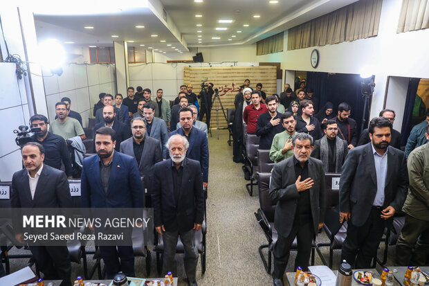 ایران پرسمان