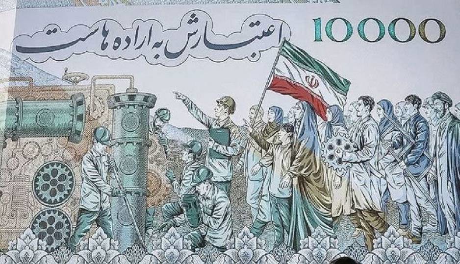 کیهان: تشکیل شورای جنگ اقتصادی، پاتک ایران به ترامپ است