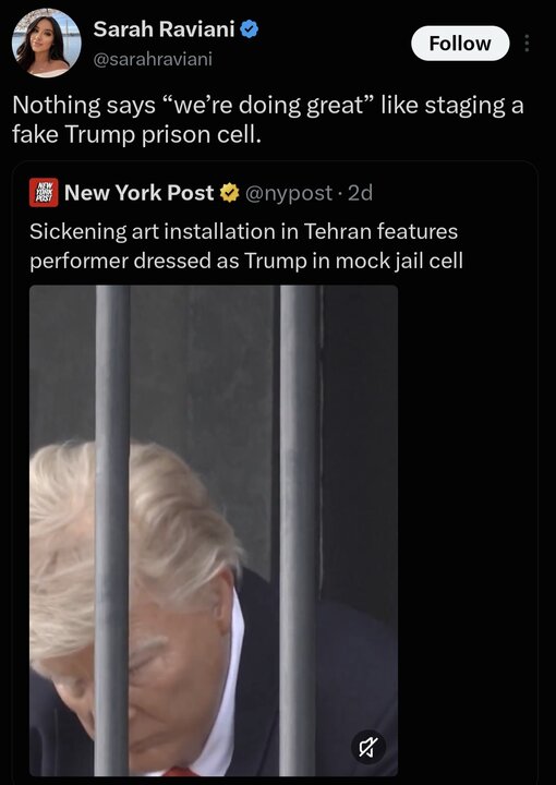 ایران پرسمان