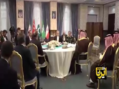 تصاویری از نشست چهارجانبه ایران، پاکستان، ترکیه و عربستان