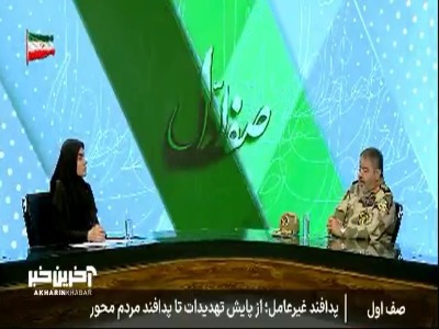 پاسخ سردار جلالی به اینکه چرا دشمن از هدف قرار دادن زیرساخت‌ها منصرف شد؟