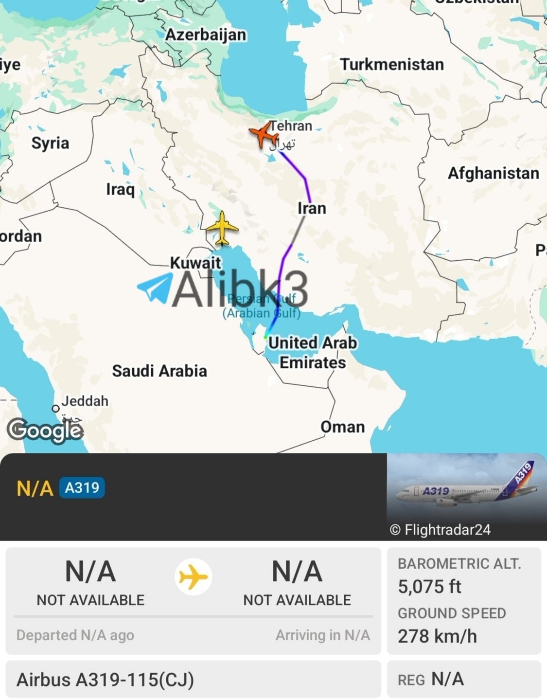 ایران پرسمان