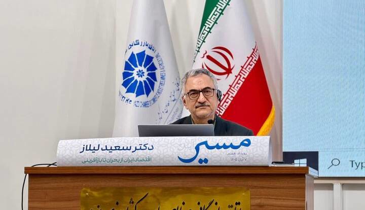 ظرفیت‌های خالی صنعتی کشور آماده خلق جهش اقتصادی در پساجنگ