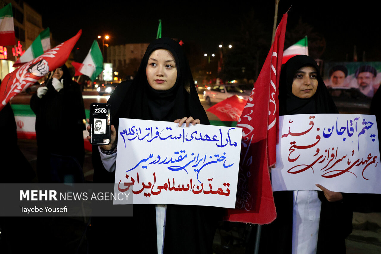 بسیج دانشجویی علوم پزشکی شهید بهشتی: تا صبح ظهور با تو هم‌عهدیم
