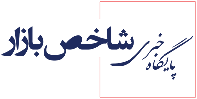 ایران پرسمان